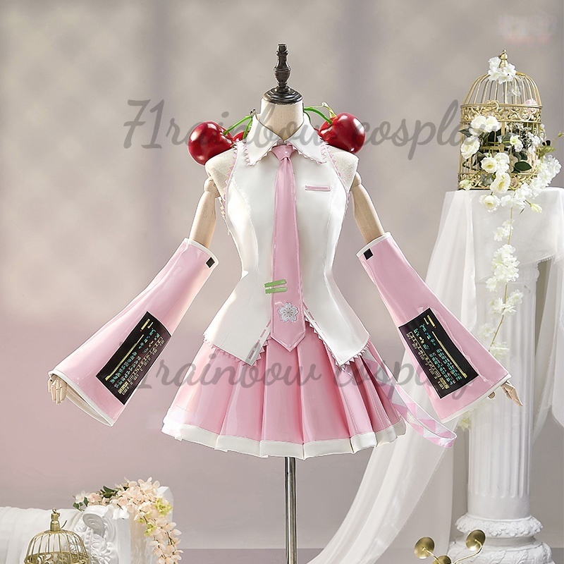 Anime Cosplay Easy - Sakura Mikuu Cosplay Kostuums Mikuu Uniformen