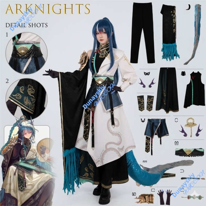 Anime Cosplay Armor - Arknights Ling Cosplay Kostuum Oude Stijl