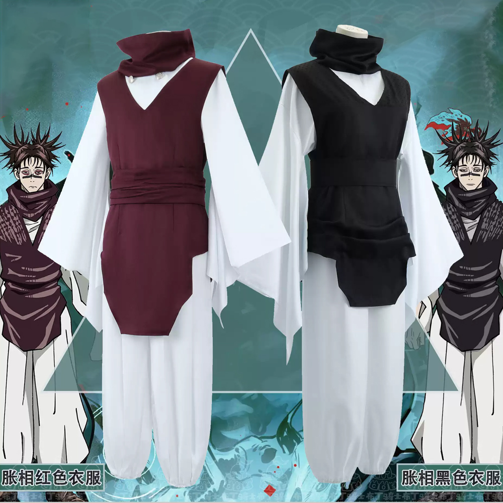 Anime Cosplay Jujutsu - Choso Cosplay Kostuum Jujutsu Kaisen Kostuum