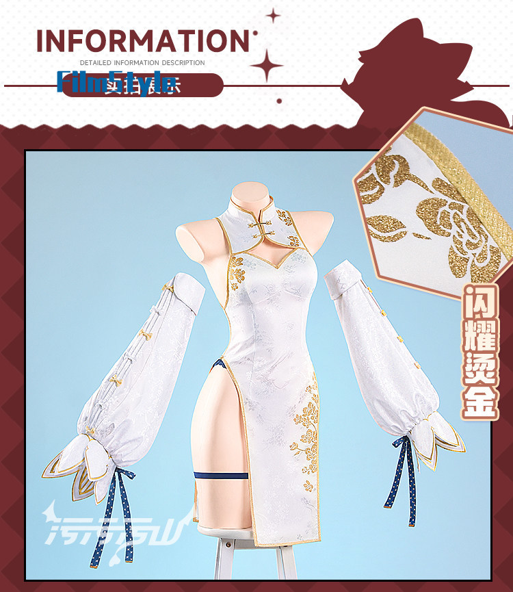 Anime Cosplay Alya - Alya door fans gemaakte Chinese Qipao-jurk,