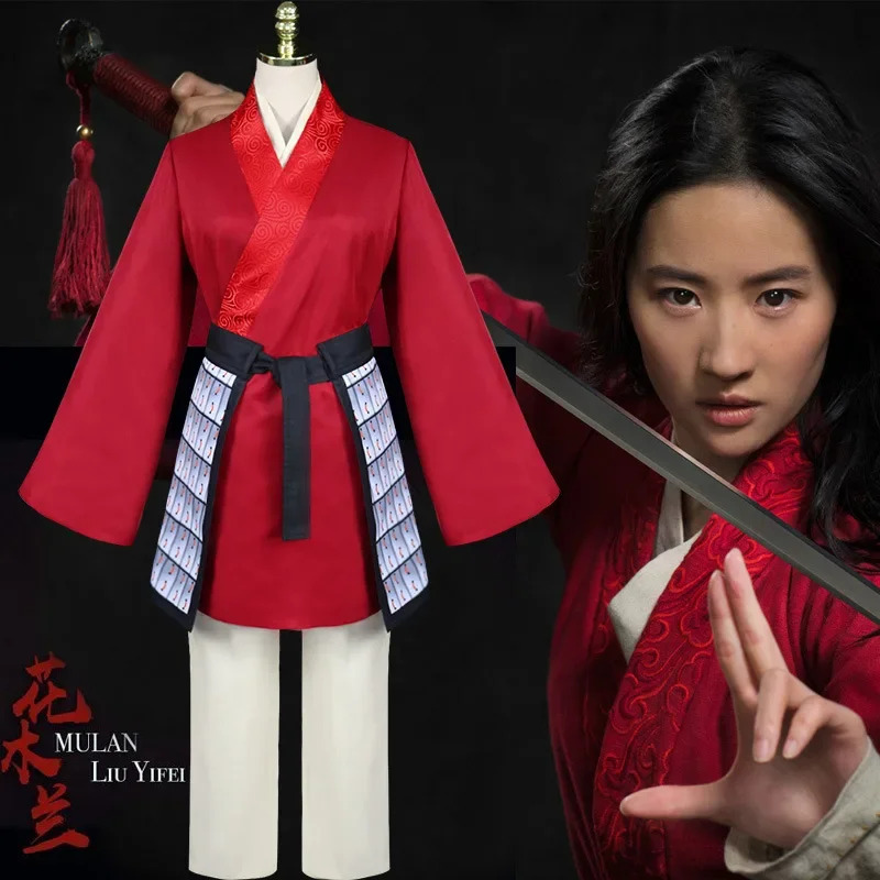 Anime Cosplay Armor - 2026 Nieuwe Film Hua Mulan Cosplay