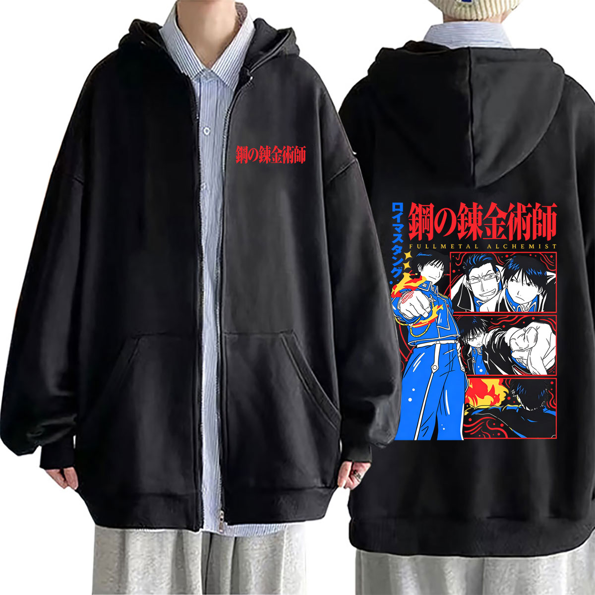 Fullmetal Alchemist Coat - Anime Fullmetal Alchemist Rits Hoodie Manga