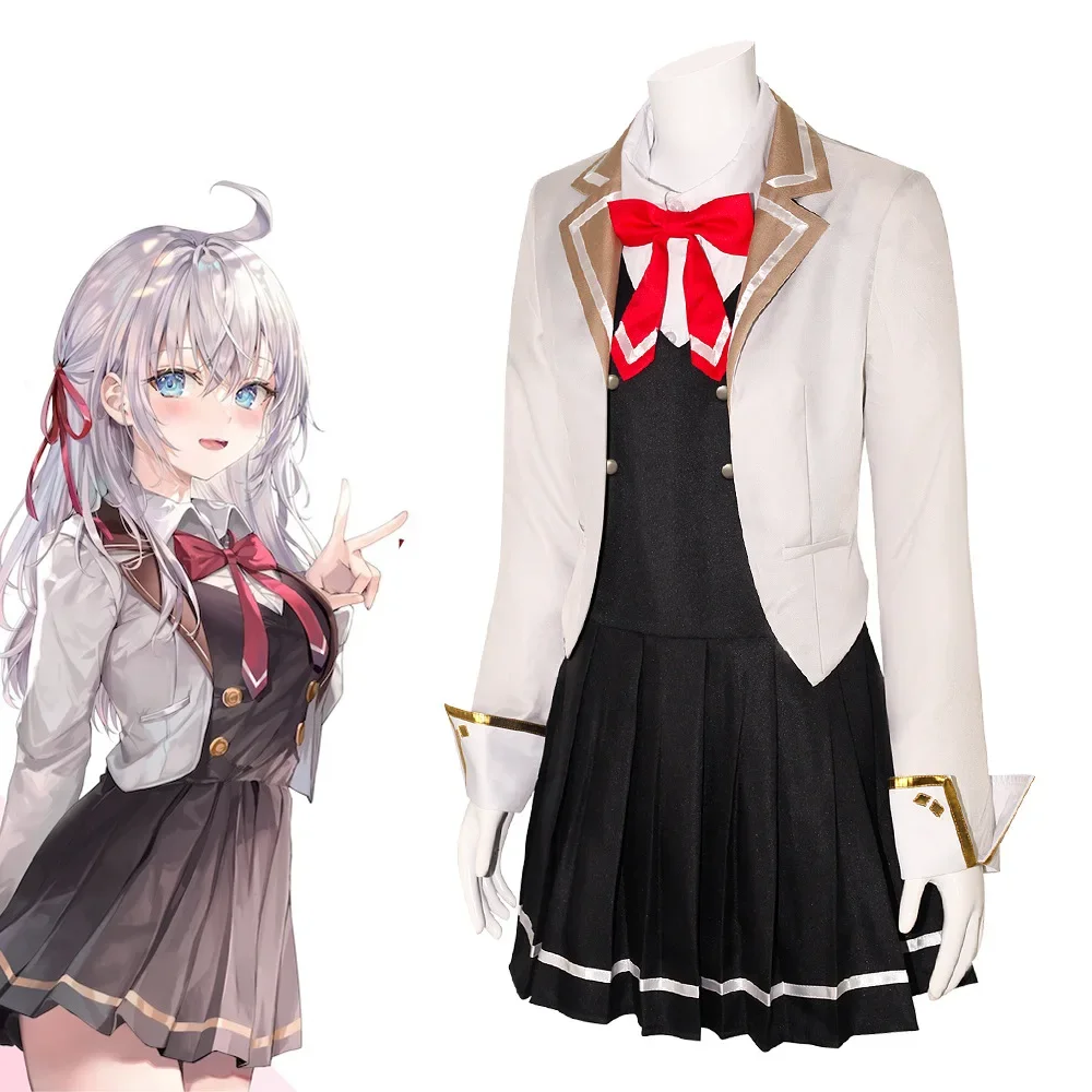 Anime Cosplay Alya - Alya Cosplay Kostuum Russische Alisa Maria
