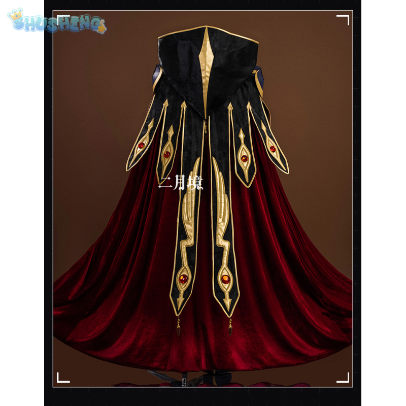 Anime Cosplay Armor - ridder van zeven Cosplay The Knight