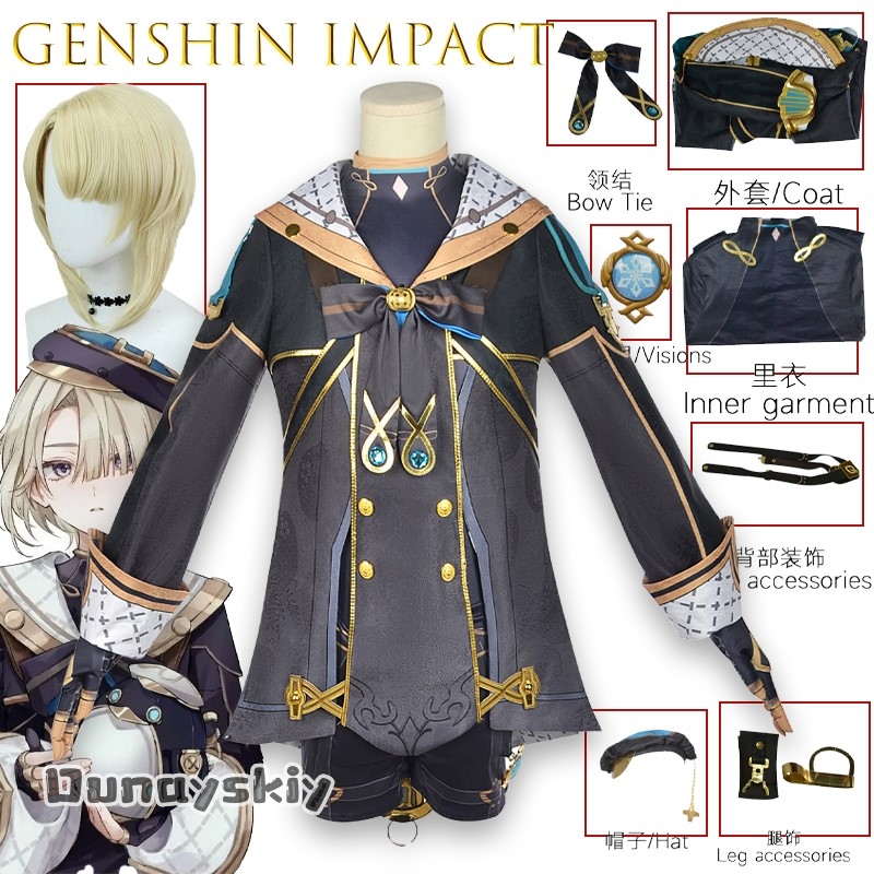 Cosplay Anime Online - BFreminet The Sage of the Perished