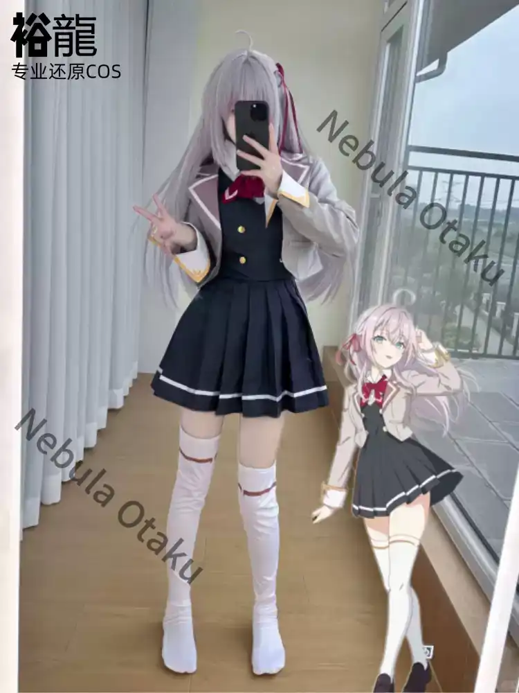 Anime Cosplay Alya - Alya Verbergt soms haar gevoelens in