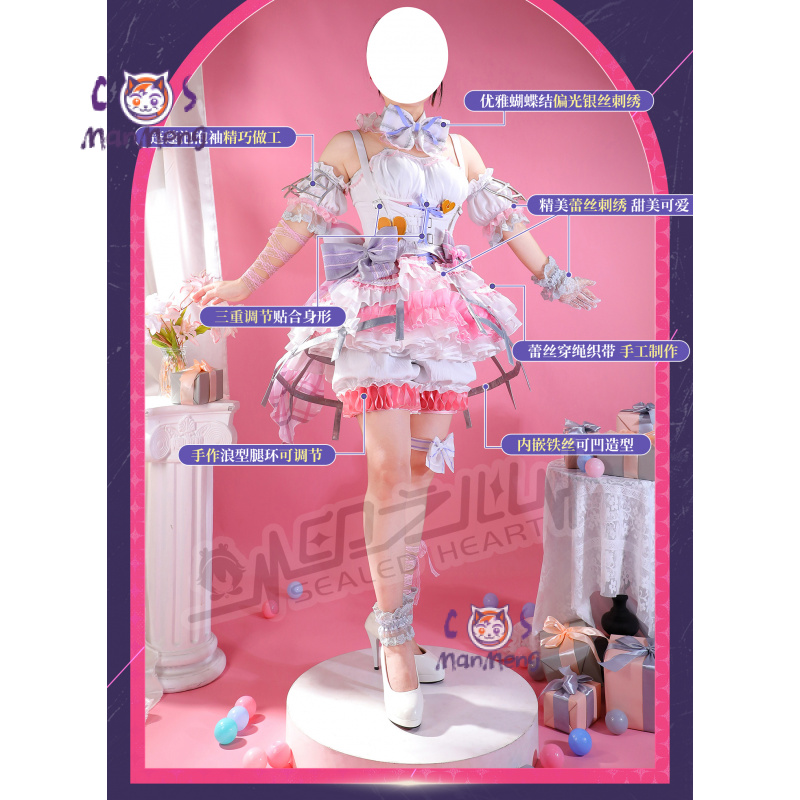Akiyama Mizuki Amia mzk Anime  - Anime Cosplay Pink recensie en prijs