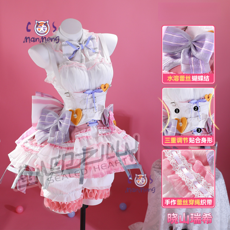 Akiyama Mizuki Amia mzk Anime  - Anime Cosplay Pink recensie en prijs