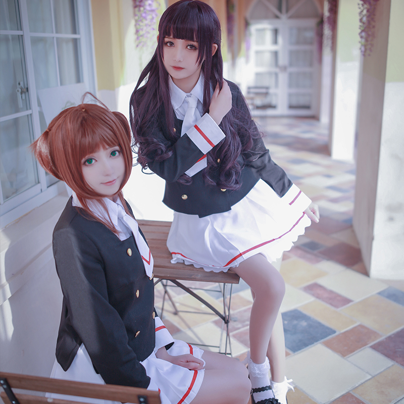 Sakura Kinomoto Cosplay School - Anime Cosplay Easy recensie en prijs