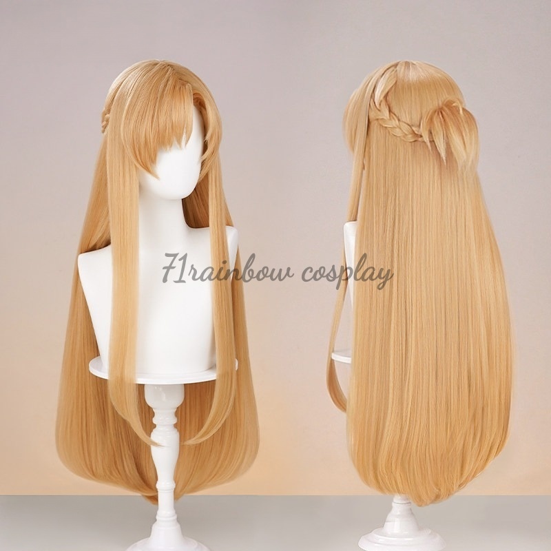 71rainbow Cosplay Yuuki Asuna  - Cosplay Anime Online recensie en prijs