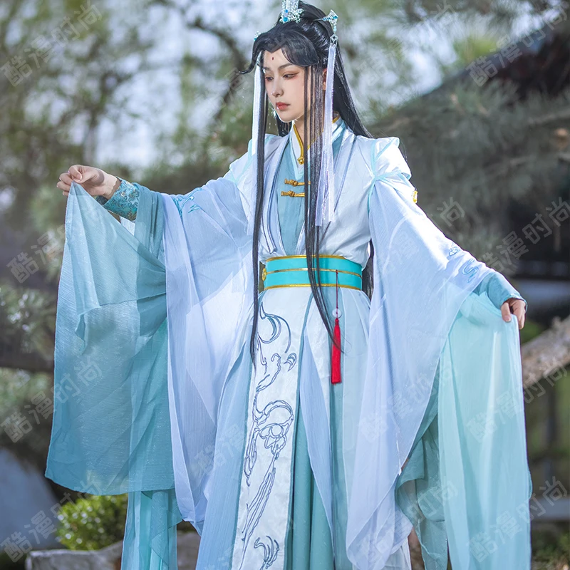 shi Qingxuan cosplay kostuum F - Anime Cosplay Ladies recensie en prijs