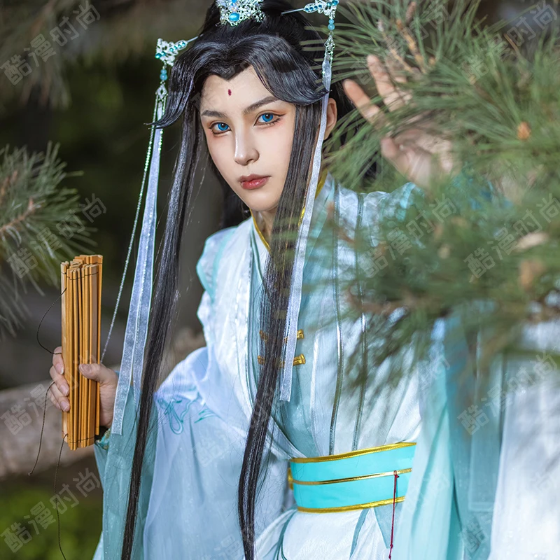 shi Qingxuan cosplay kostuum F - Anime Cosplay Ladies recensie en prijs