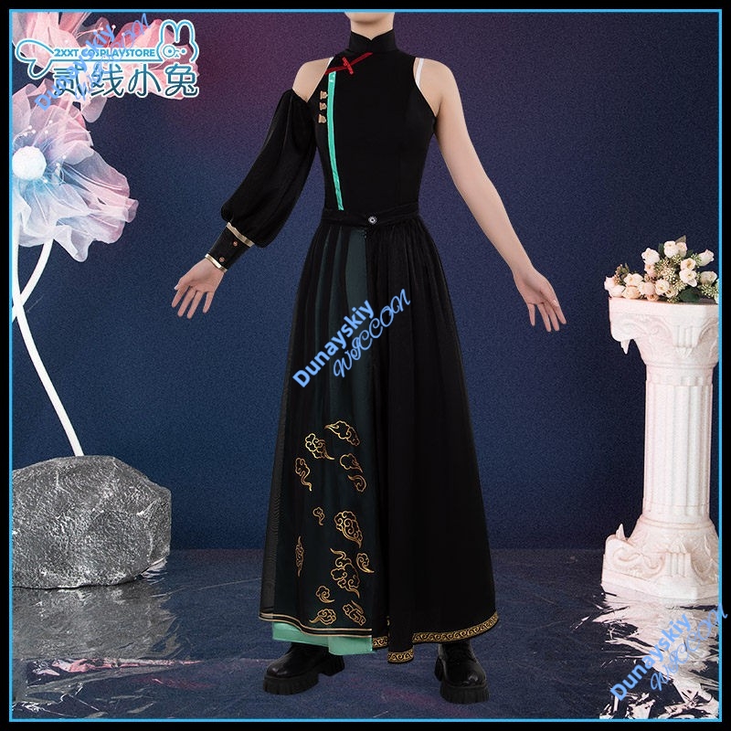 Arknights Ling Cosplay Kostuum - Anime Cosplay Armor recensie en prijs