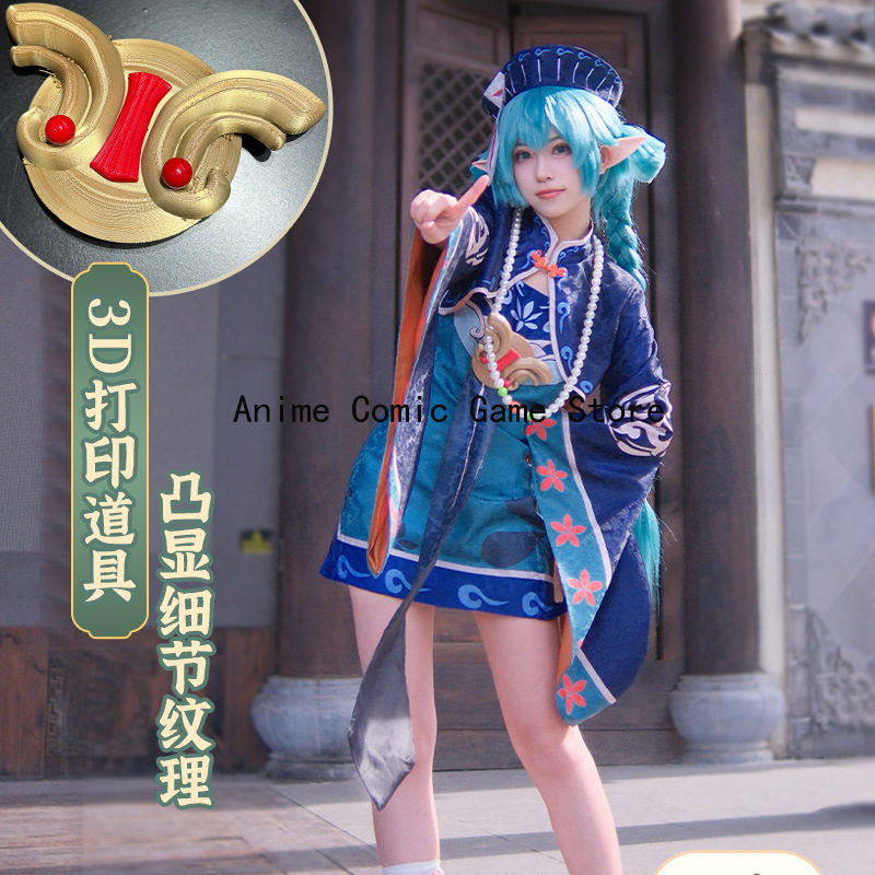 in voorraad Mikuu Zombie Cospl - Anime Cosplay In Chinese recensie en prijs