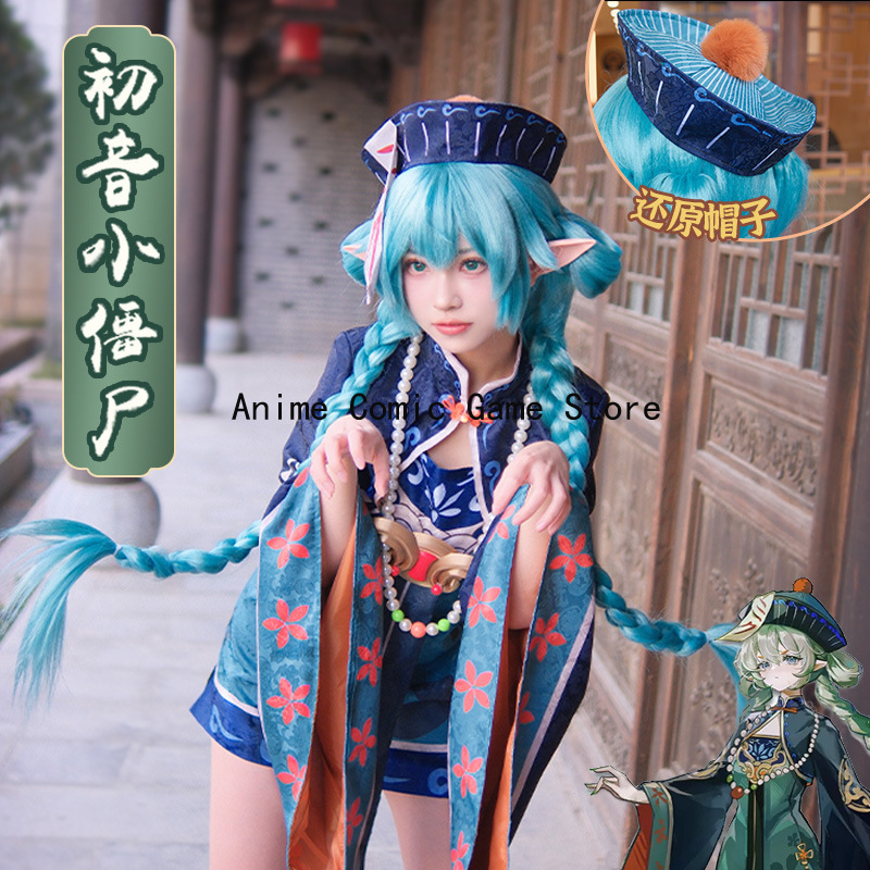 in voorraad Mikuu Zombie Cospl - Anime Cosplay In Chinese recensie en prijs