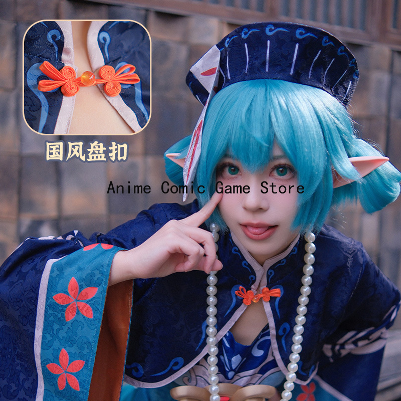 in voorraad Mikuu Zombie Cospl - Anime Cosplay In Chinese recensie en prijs