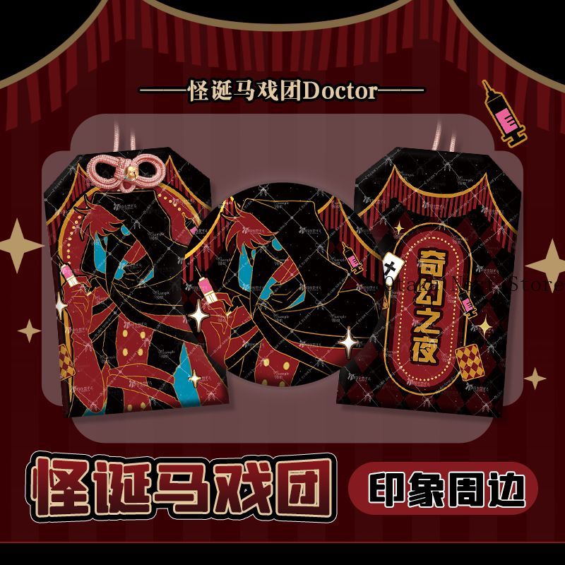 Anime The Freak Circus Doctor  - Cosplay Anime Top recensie en prijs