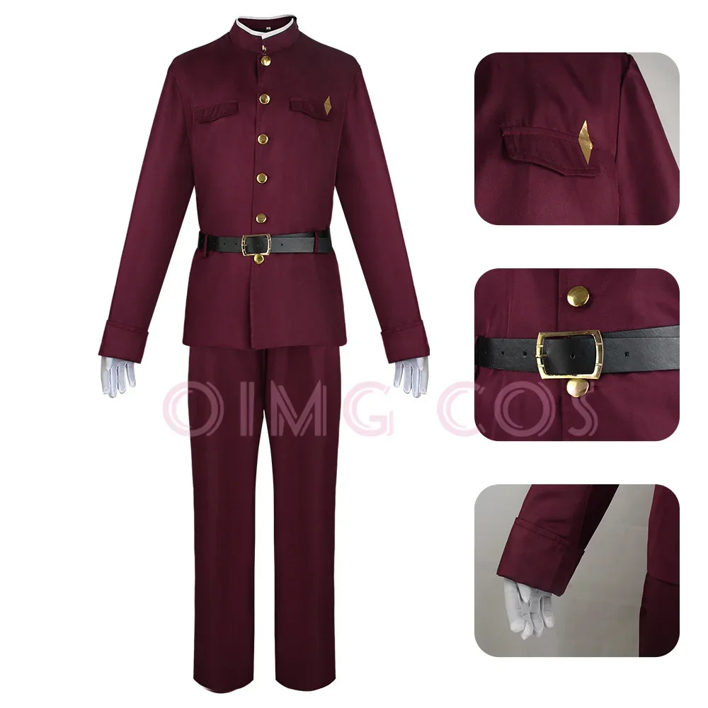 Okura Teruko Cosplay Suehiro T - Cosplay Anime Top recensie en prijs