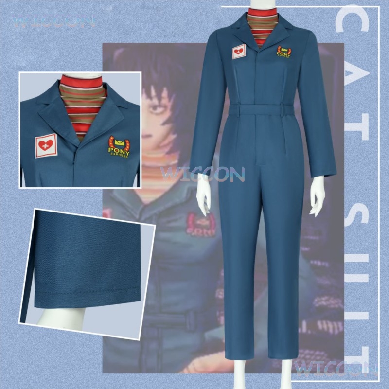 Anya Cosplay Kostuum Kapitein  - Anime Cosplay Nurse recensie en prijs