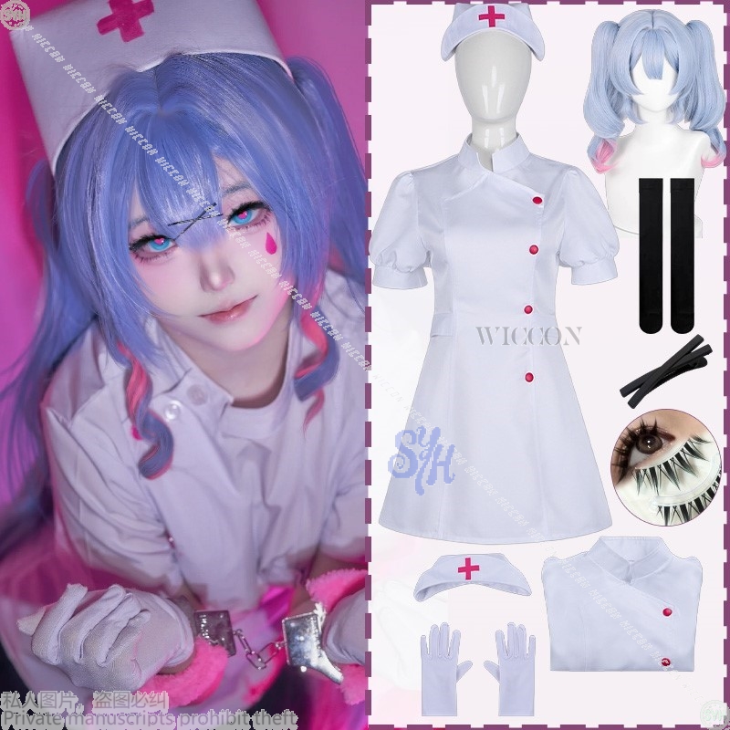 Anime Game Project Sekai Cospl - Anime Cosplay Nurse recensie en prijs