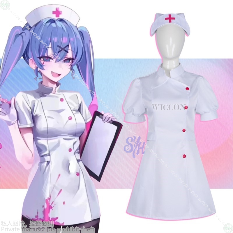 Anime Game Project Sekai Cospl - Anime Cosplay Nurse recensie en prijs