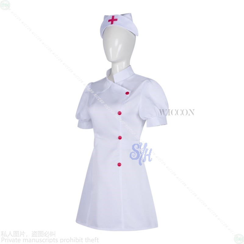 Anime Game Project Sekai Cospl - Anime Cosplay Nurse recensie en prijs