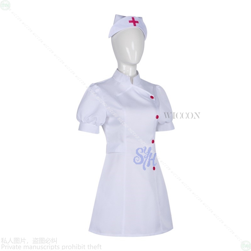 Anime Game Project Sekai Cospl - Anime Cosplay Nurse recensie en prijs