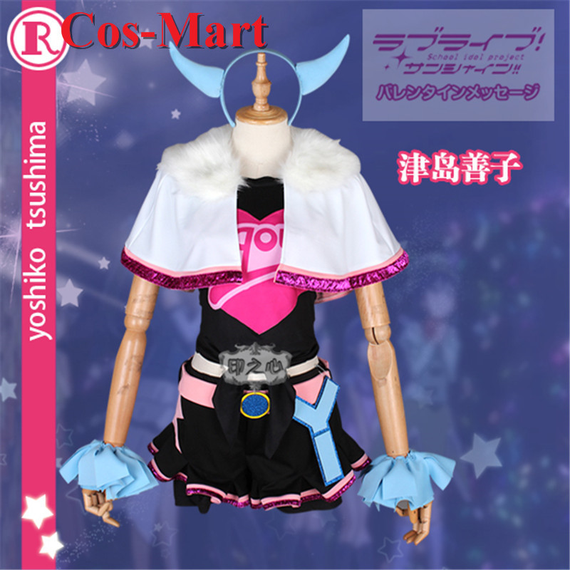 Cos-Mart Anime LoveLive Sunshi - Anime Cosplay Pink recensie en prijs