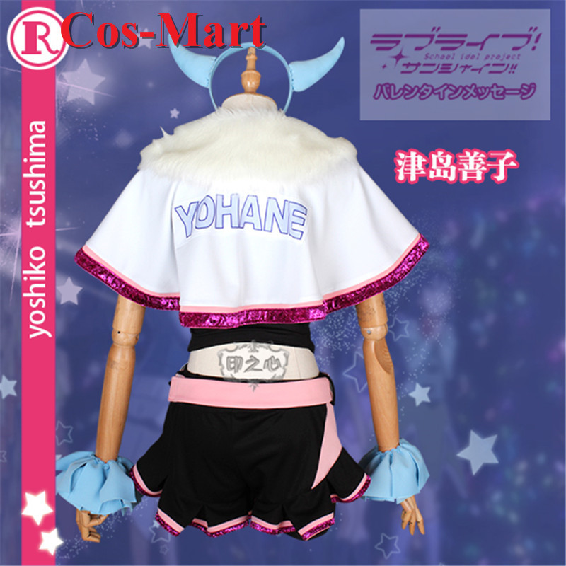 Cos-Mart Anime LoveLive Sunshi - Anime Cosplay Pink recensie en prijs