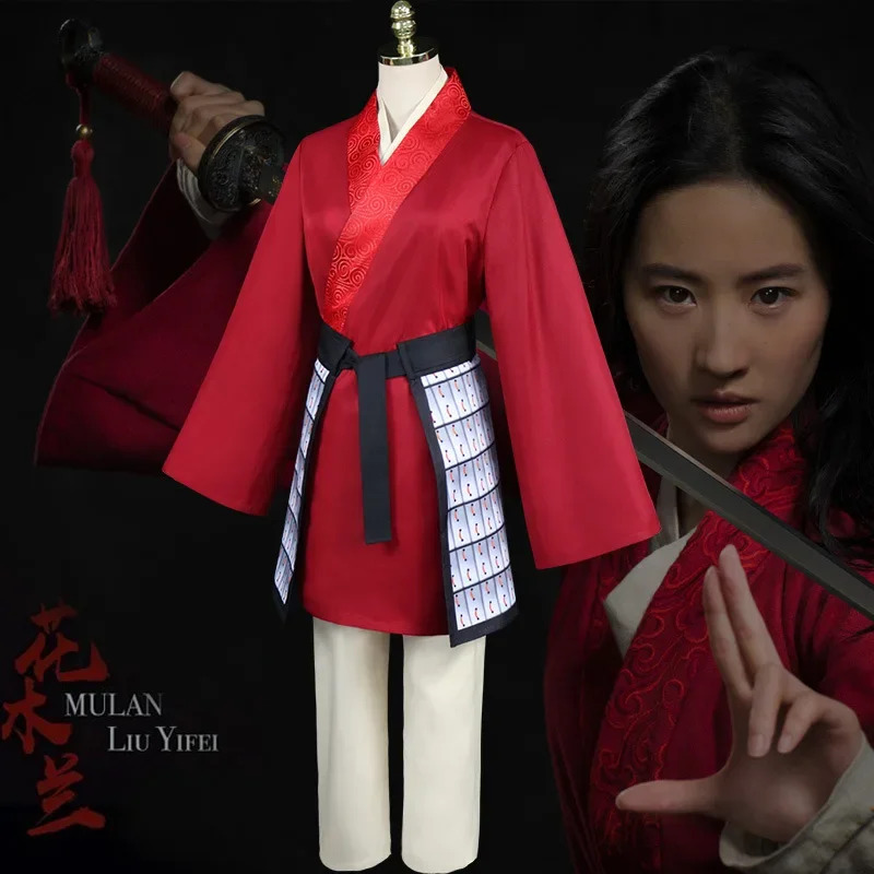 2026 Nieuwe Film Hua Mulan Cos - Anime Cosplay Armor recensie en prijs