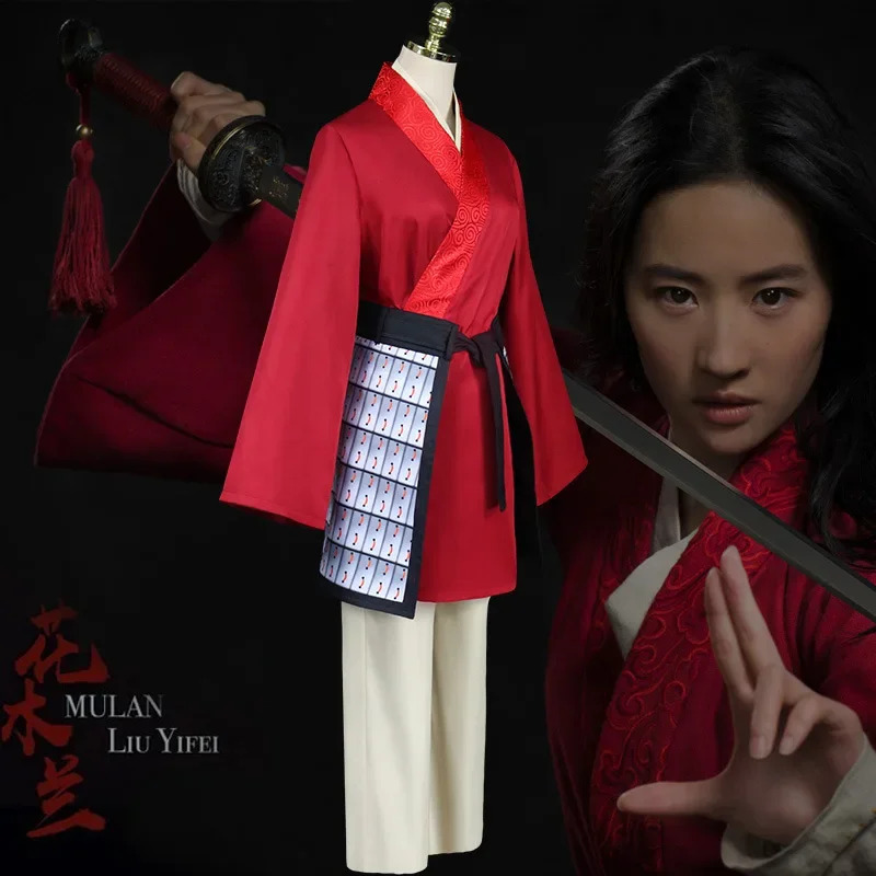 2026 Nieuwe Film Hua Mulan Cos - Anime Cosplay Armor recensie en prijs