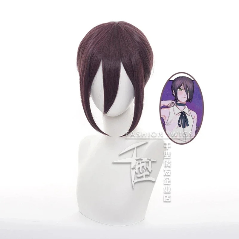 Chainsaw Man Cosplay Pruik Rez - Chainsaw Man Cosplay recensie en prijs
