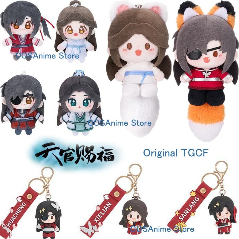 TGCF Originele Xielian Huachen - Cosplay Anime Top recensie en prijs
