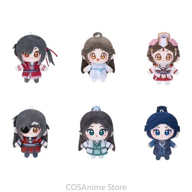 TGCF Originele Xielian Huachen - Cosplay Anime Top recensie en prijs