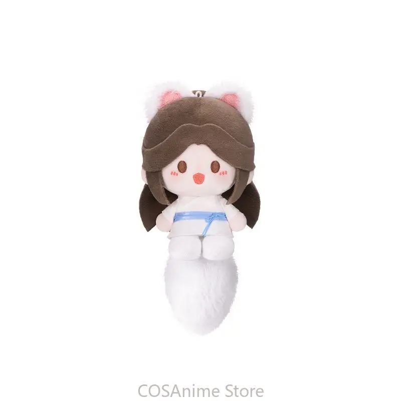 TGCF Originele Xielian Huachen - Cosplay Anime Top recensie en prijs