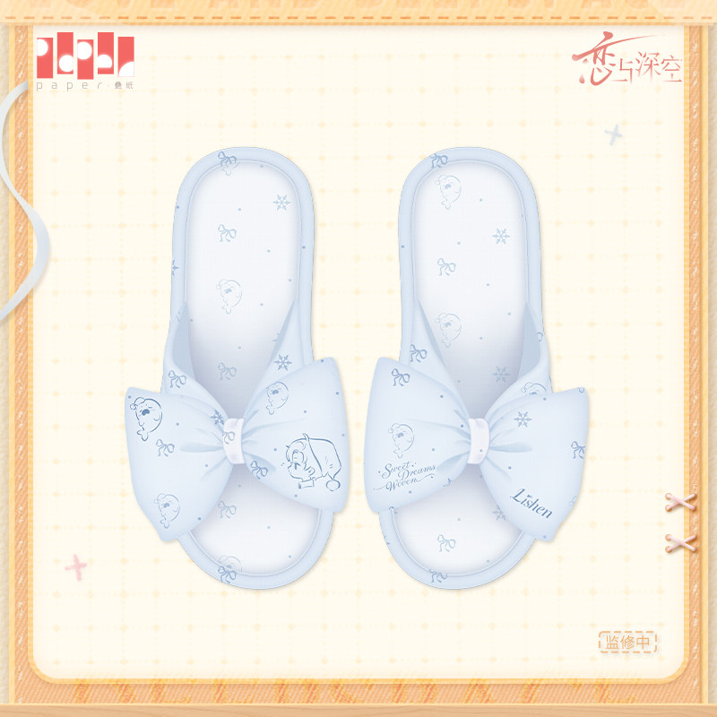 Anime love and deepspace rafay - Cosplay Anime Shoes recensie en prijs