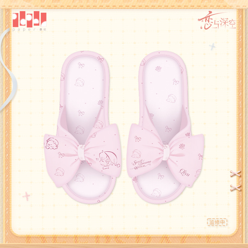 Anime love and deepspace rafay - Cosplay Anime Shoes recensie en prijs