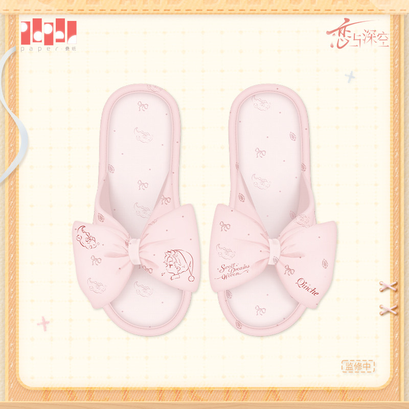 Anime love and deepspace rafay - Cosplay Anime Shoes recensie en prijs