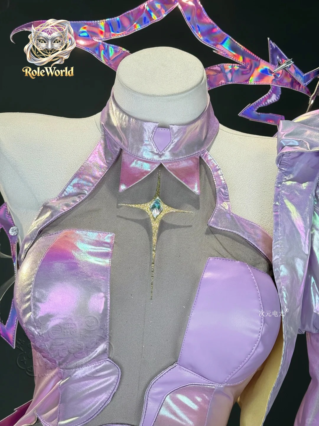 Anis Superstar Starlight Cospl - Anime Cosplay Ladies recensie en prijs