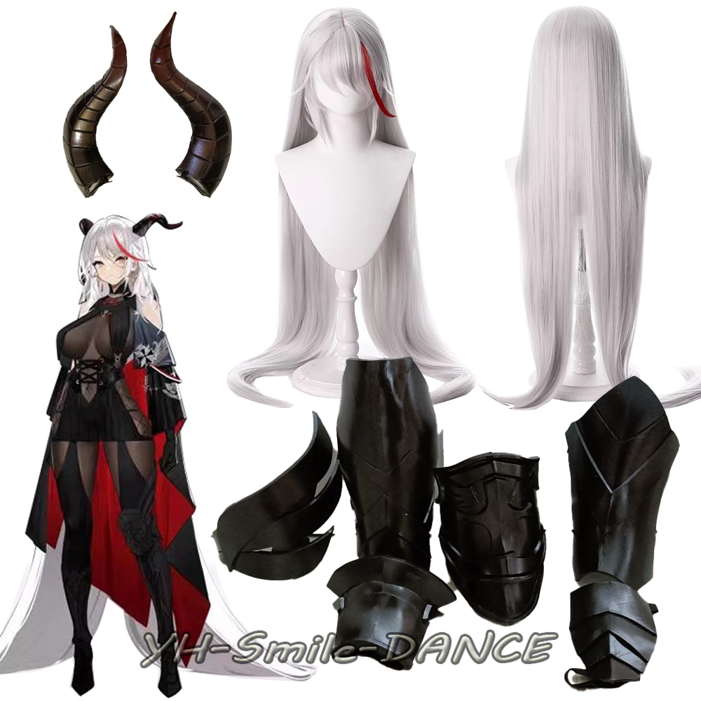 Anime Azur Lane Kms Agir Leg A - Anime Cosplay Armor recensie en prijs