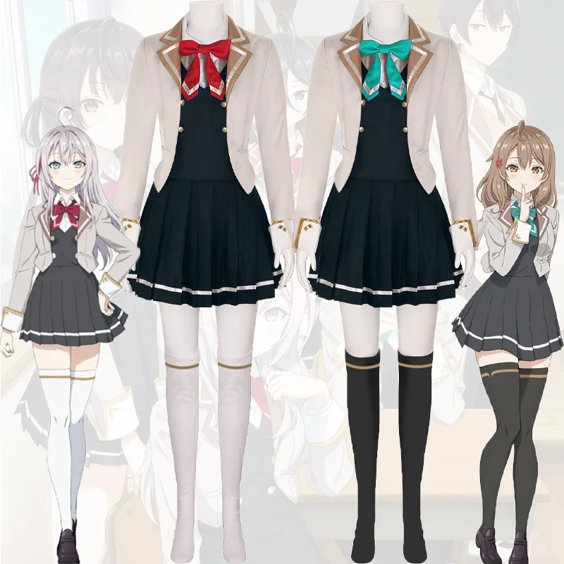 Alya Cosplay Kostuum Russische - Anime Cosplay Alya recensie en prijs