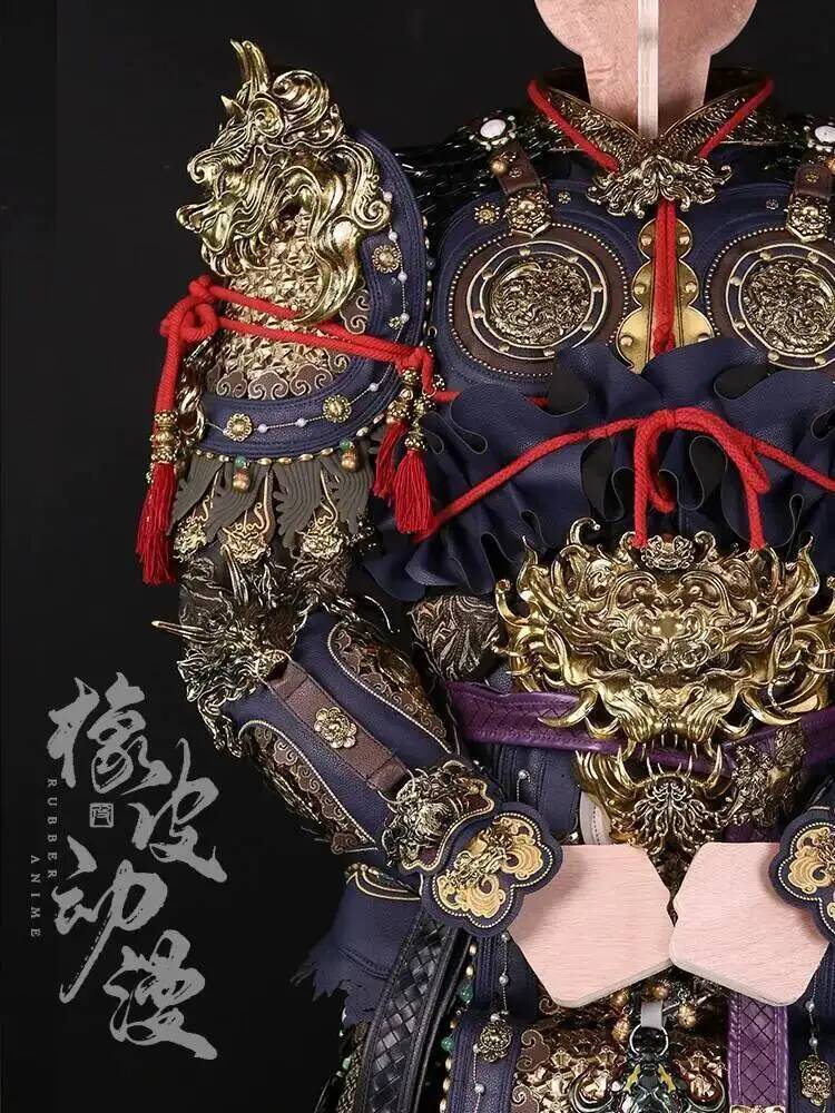 Black Myth: Wukong Chainmail H - Anime Cosplay Armor recensie en prijs