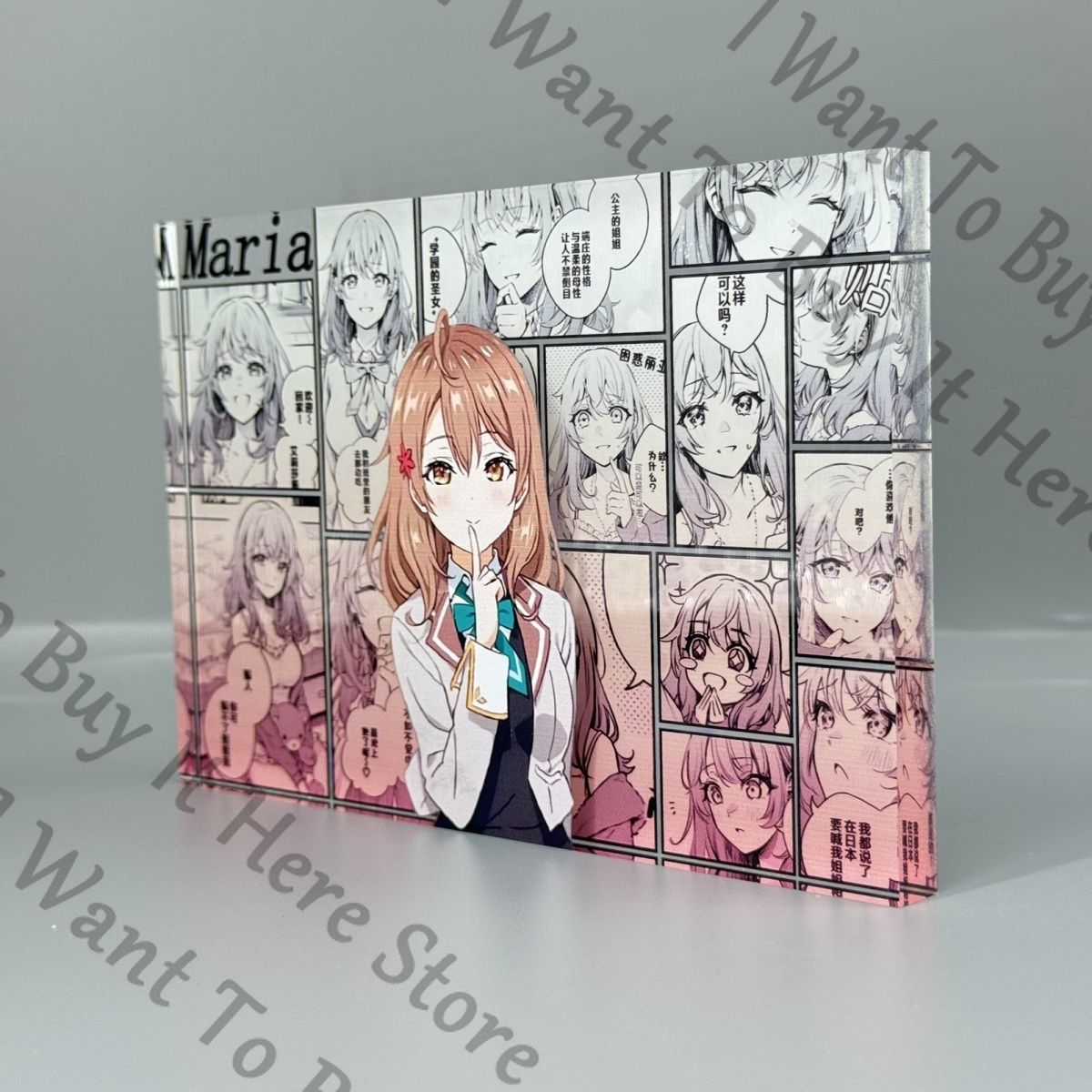 Anime Maria Mikhailovna Kujou  - Anime Cosplay Alya recensie en prijs