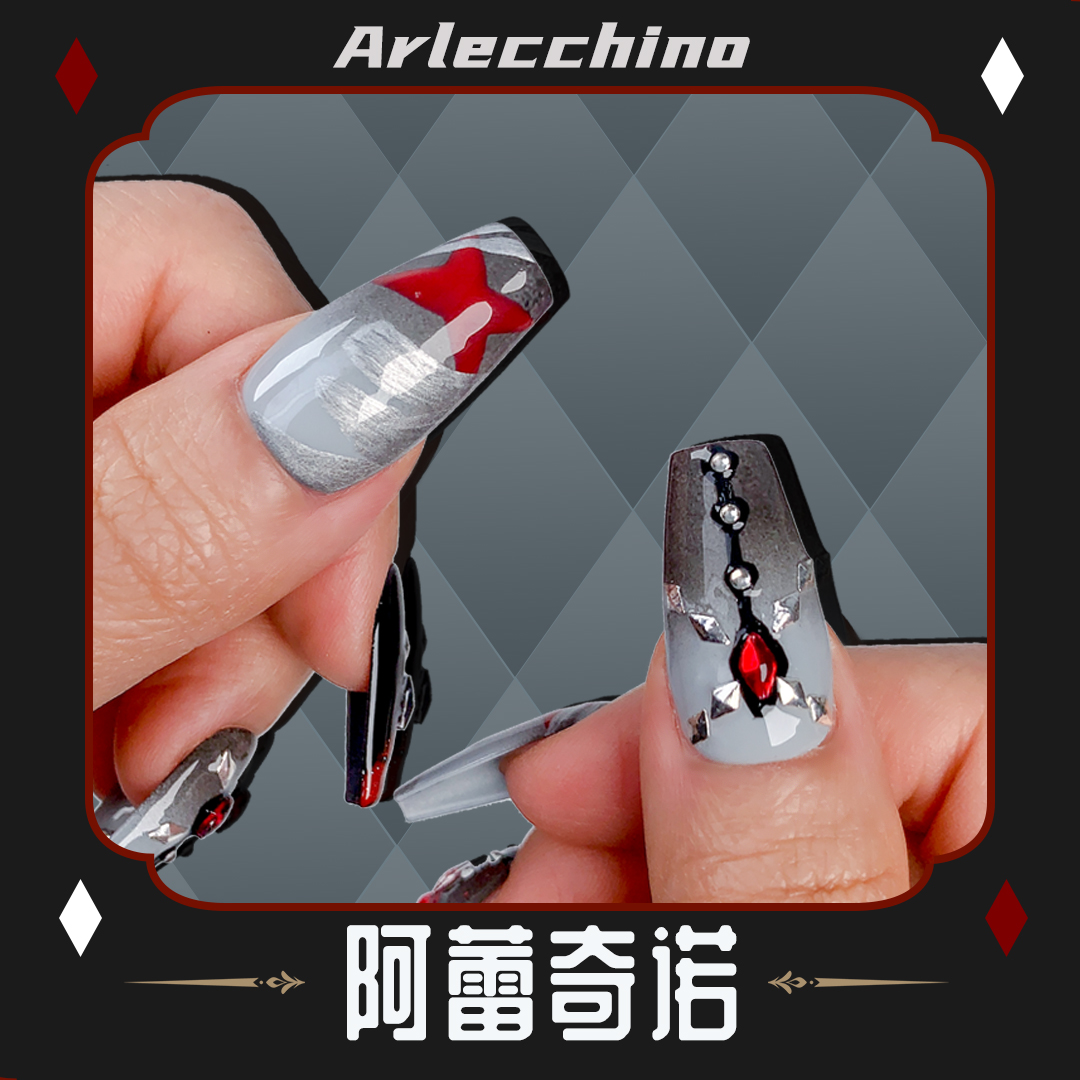 Anime Genshin Impact Arlecchin - Anime Cosplay Armor recensie en prijs
