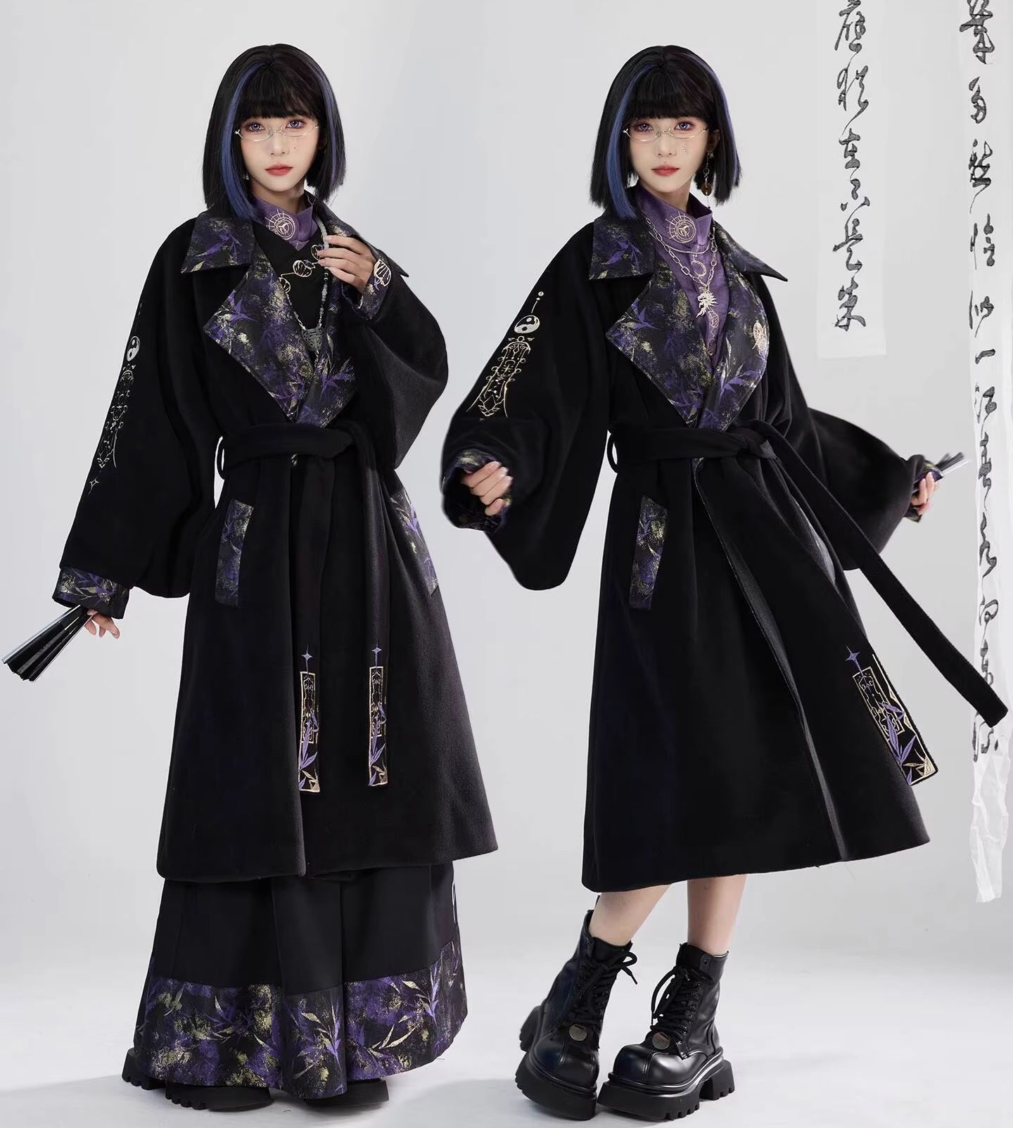 Nieuwe Chinese Stijl Guofeng Z - Anime Cosplay In Chinese recensie en prijs