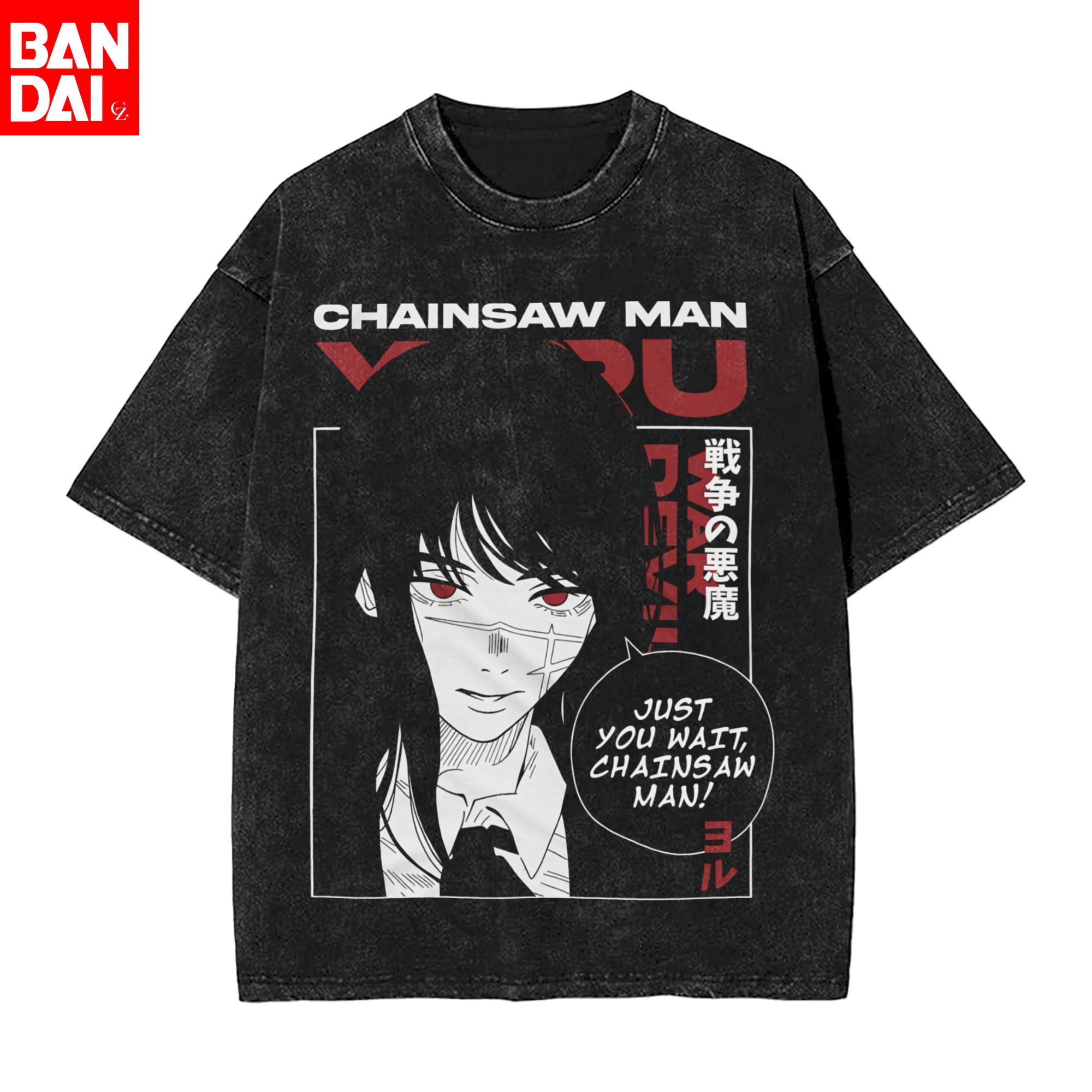Anime Chainsaw Man Yoru T-shir - Chainsaw Man Cosplay recensie en prijs