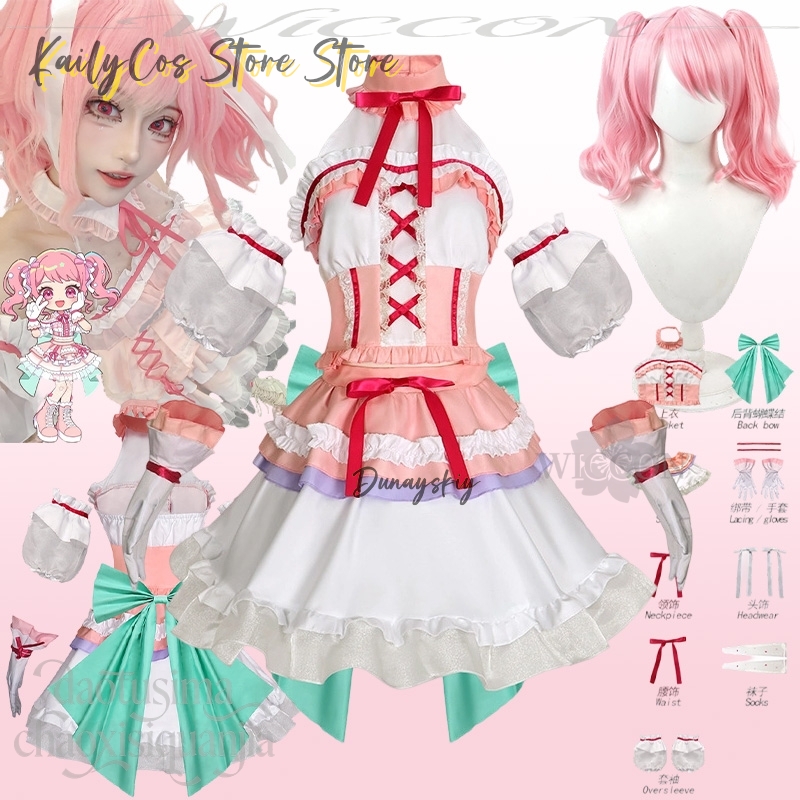 Pastel*Palettes Maruyama Aya 1 - Anime Cosplay Pink recensie en prijs