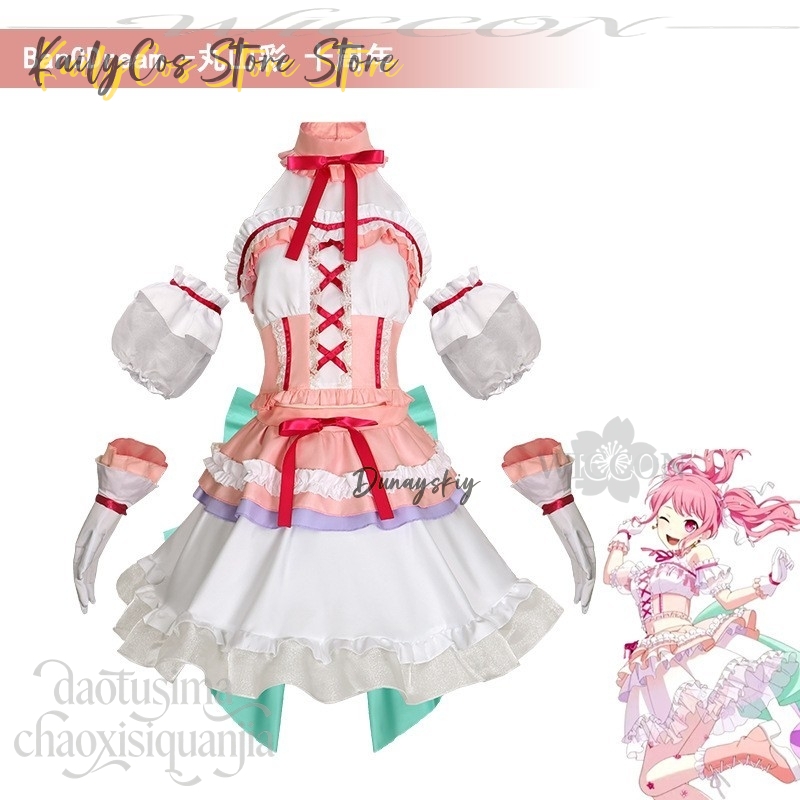 Pastel*Palettes Maruyama Aya 1 - Anime Cosplay Pink recensie en prijs
