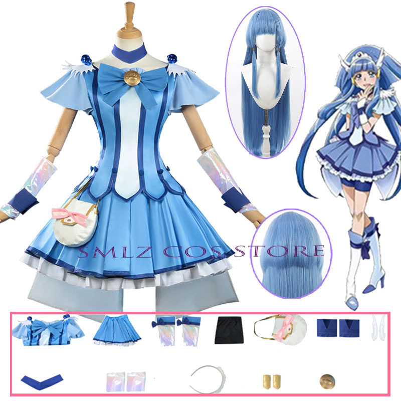 Cure Beauty Cosplay Anime Smil - Anime Cosplay Ladies recensie en prijs