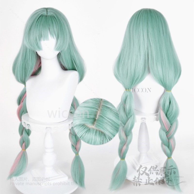 Anime Phrolova Cosplay Pruik G - Anime Cosplay Pink recensie en prijs